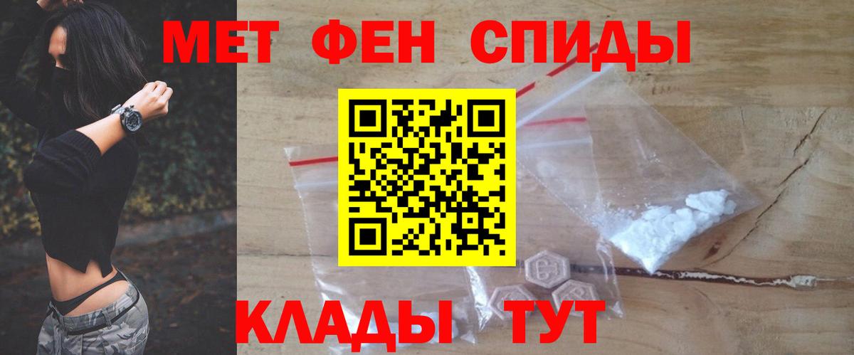 Артёмовский  АМФ Premium  Вход с VPN 