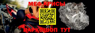 тгк Ярославль