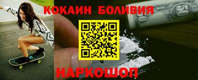 скорость mdpv Янаул