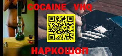 скорость mdpv Янаул