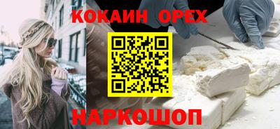 тгк Ярославль