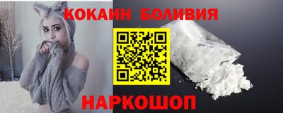 скорость mdpv Янаул