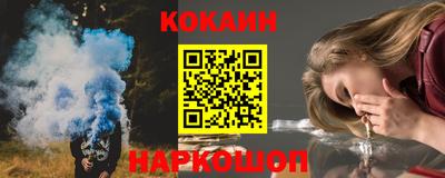тгк Ярославль