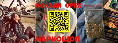 тгк Ярославль