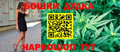 тгк Ярославль