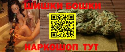 тгк Ярославль