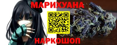 скорость mdpv Янаул