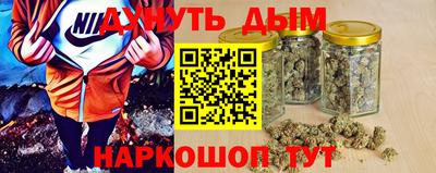 MESCALINE Ярцево