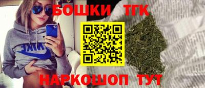 скорость mdpv Янаул