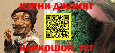 тгк Ярославль