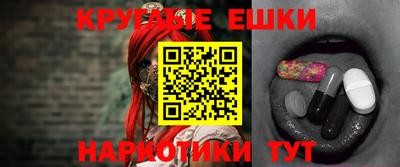 тгк Ярославль