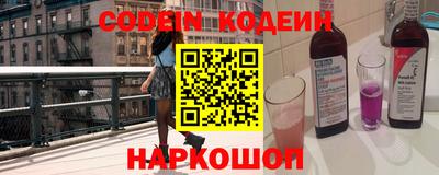 скорость mdpv Янаул