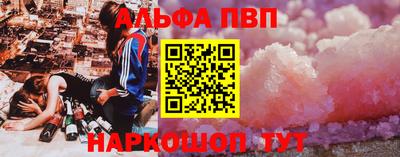 тгк Ярославль