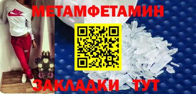 тгк Ярославль