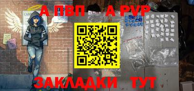 скорость mdpv Янаул