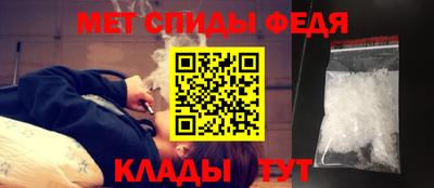 тгк Ярославль