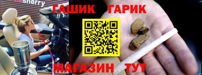 тгк Ярославль