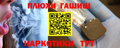тгк Ярославль