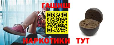тгк Ярославль