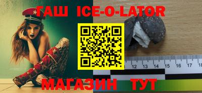 скорость mdpv Янаул