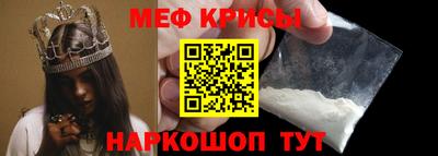 тгк Ярославль