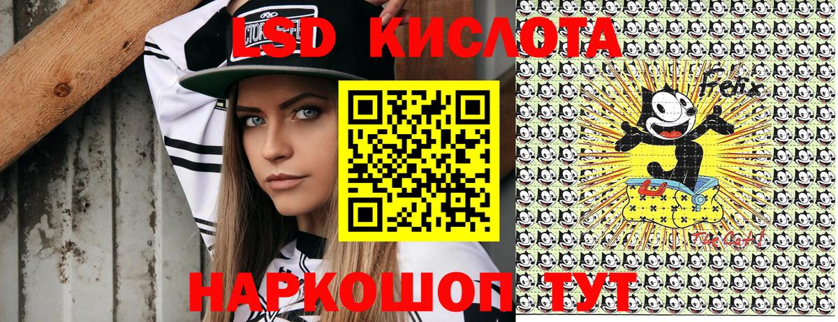 Марки N-bome 1500мкг  Марки N-bome 1500мкг  Вход с VPN  Артёмовский 